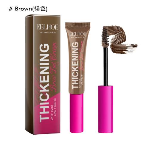 Brown eyebrow dye gel with applicator, visible squeeze tube and brush