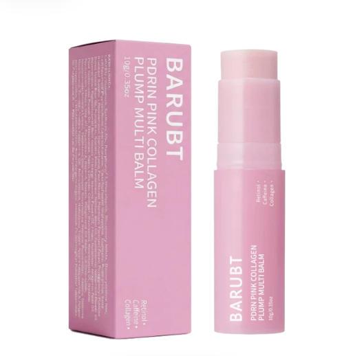 Pink collagen lip balm stick with BARUBT box and label, cylindrical, 10g