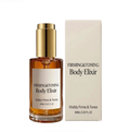 Amber serum bottle with gold cap and Firming & Toning Body Elixir box