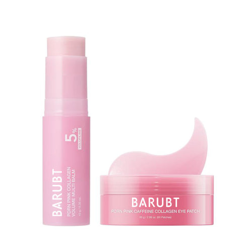 Pink skincare set with tube and eye cream jar, labeled BARUBT