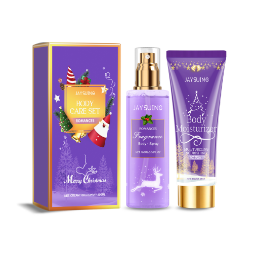 Christmas body care set: JAYSUING body spray and body moisturizer, purple packaging