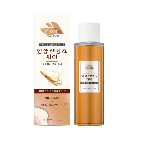 Ginseng essence toner bottle with product box, amber liquid in clear white container