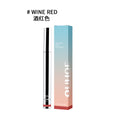 OUHOE wine red lip liner pencil with cap, shown with product box.
